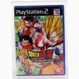 PS2/Xbox360/WiiU/DVD OVP Display Cases Acrylic